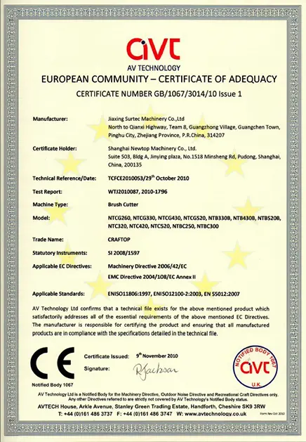 CE-for-brush-cutter (1)