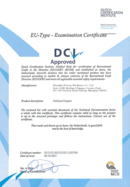 F115 F100 F85 F75 Emission certificate