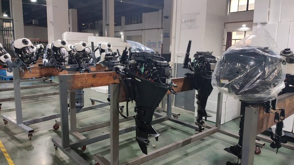 Outboard Motor Order