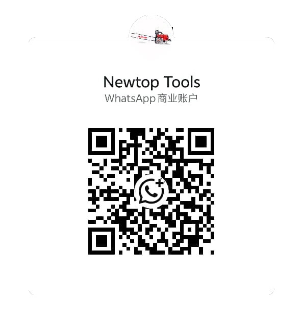 WhatsApp-Image-2026-02-09-at-13.51