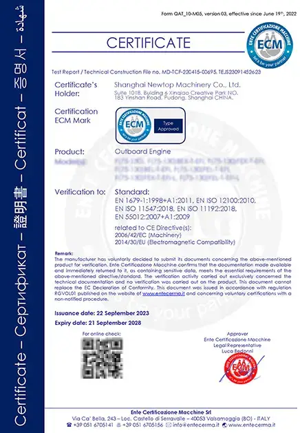 F130-CE-EMC-MD