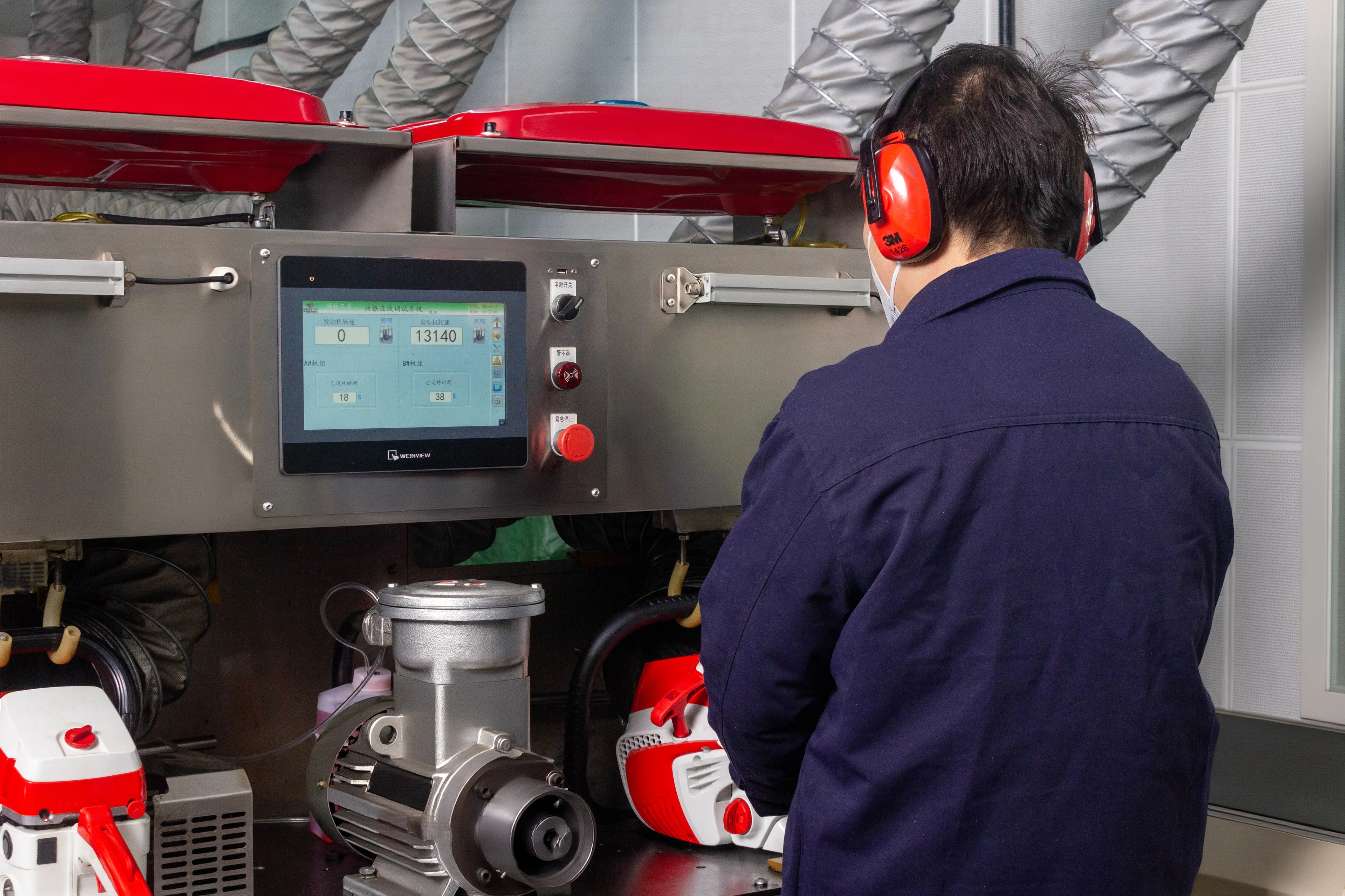 Product acceptance quality control testing of outdoor power equipment in factory laboratory