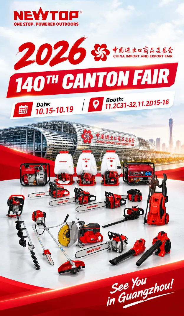 NEWTOP power equipment display at the 140th Canton Fair 2026, featuring chainsaws, 発電機, and trimmers.
